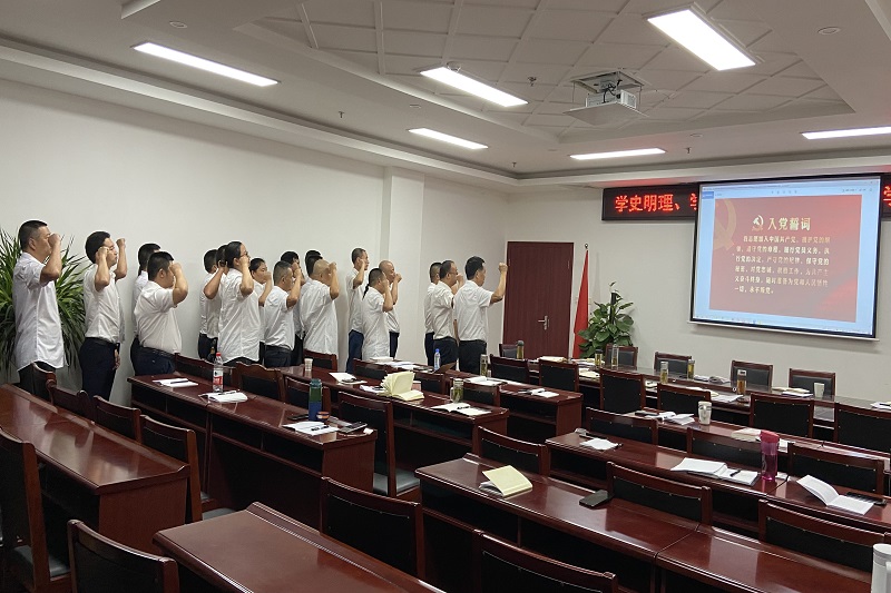 公司支部組織召開(kāi)“學(xué)黨史、慶七一” 主題座談會(huì)
