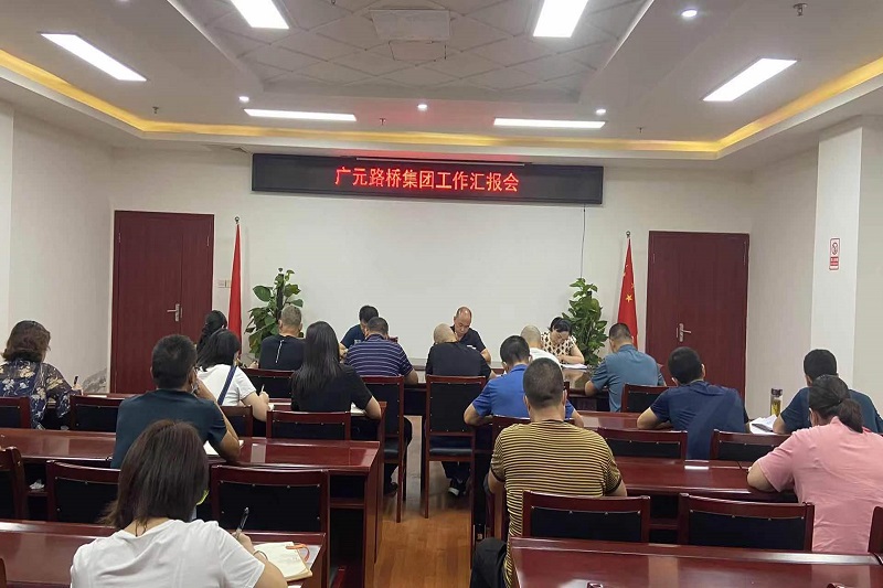 交投集團黨委委員、副總經(jīng)理龔運海調(diào)研公司經(jīng)營運行情況