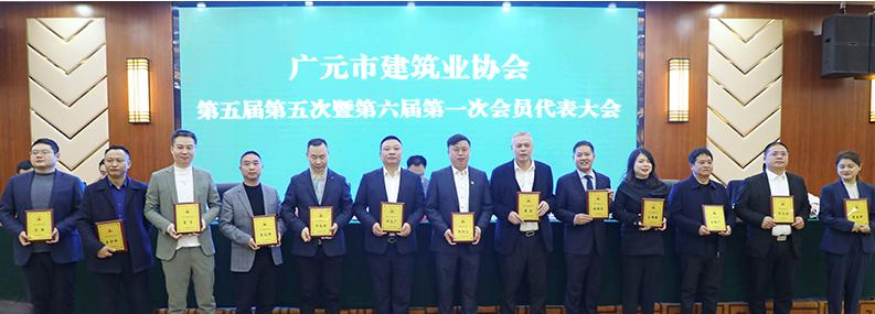 攜譽(yù)而行，砥礪奮進(jìn)