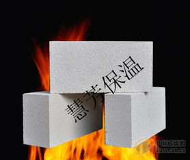 供應高鋁質隔熱磚耐火磚耐火材料