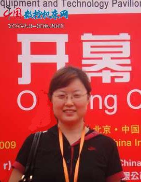 如何提高加工中心模具加工效率?-中國數控機床網-中國最大的機床門戶網站