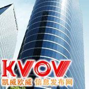 山西宗軒裝飾設計工程-sxzxzs-KVOV信息發布網_分類信息網站