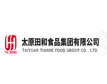 山西省包裝產(chǎn)品做網(wǎng)站成功案例-山西省包裝產(chǎn)品做推廣成功案例-山西省包裝產(chǎn)品做電商成功案例- 中企動力