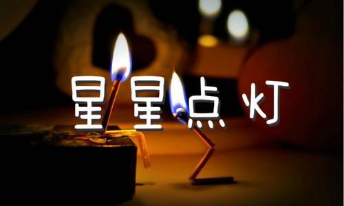 一家一裝飾怎么樣 設(shè)計案例 電話地址 口碑評價 土巴兔裝修網(wǎng)