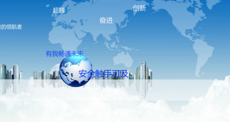 山西網絡公司響應式網站設計滿足不同終端用戶需求-信息服務