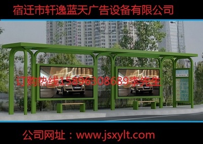 山西省晉城市公交候車亭廣告燈箱生產廠家軒逸藍天廣告設備廠_印刷/廣告機械欄目