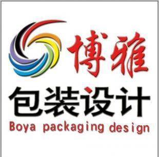 山西影樓用品,首選【博雅包裝】,影樓包裝設計印刷專家!_世界工廠網